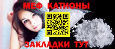СК Балашиха