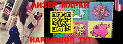 мефедрон VHQ Балаково