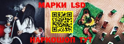 мефедрон VHQ Балаково