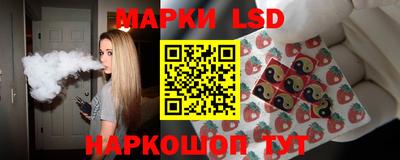 мефедрон VHQ Балаково