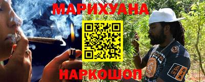 СК Балашиха