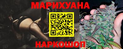 СК Балашиха