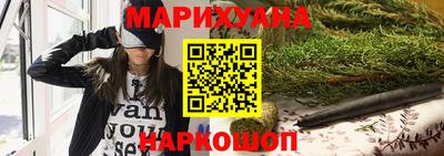 СК Балашиха