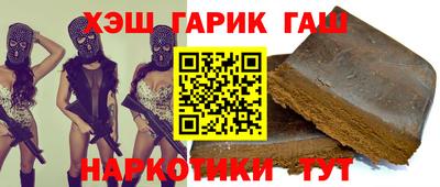 мефедрон VHQ Балаково